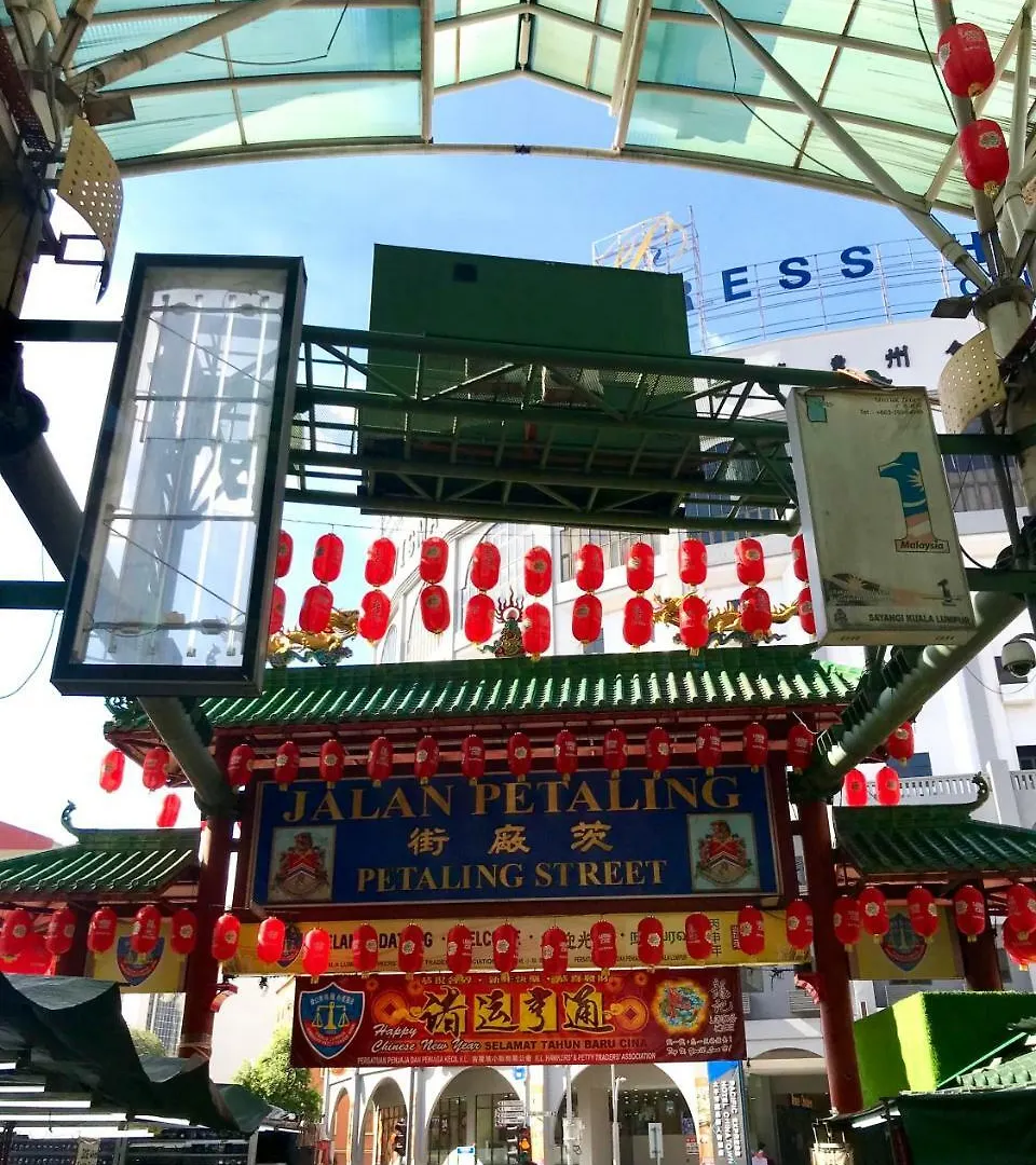 Lavana Hotel, Chinatown Kuala Lumpur 2*,